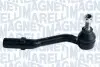 301191603720 CITROEN Наконечник рулевой тяги прав.C3 02- MAGNETI MARELLI підбір по vin на Brocar