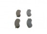 0986460981 Колодки дисковые (передние) NISSAN Primera BOSCH підбір по vin на Brocar