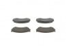 0986460981 Колодки дисковые (передние) NISSAN Primera BOSCH підбір по vin на Brocar