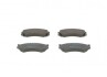 0986460981 Колодки дисковые (передние) NISSAN Primera BOSCH підбір по vin на Brocar
