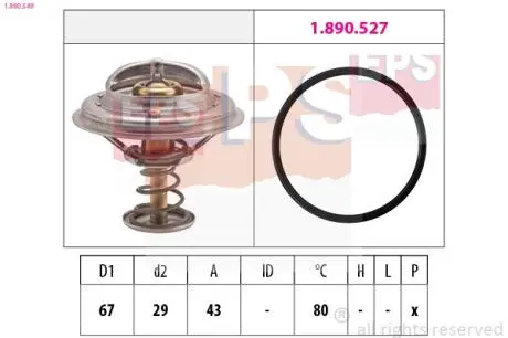 1880549 Термостат (Made in Italy!) t-80 W124, W126 EPS підбір по vin на Brocar