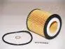 FOECO062 Фільтр масляний 2,5-3,0i: E90, E60, E65 -5 JAPANPARTS підбір по vin на Brocar