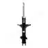 Амортизатор газ.передн.прав.Forester 02-03 MM-70046