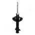 MM70046 Амортизатор газ.передн.прав.Forester 02-03 JAPANPARTS підбір по vin на Brocar