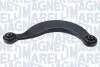 ARM535 FORD Важіль задн.верхн.Лев./правий. Focus 98- MAGNETI MARELLI підбір по vin на Brocar