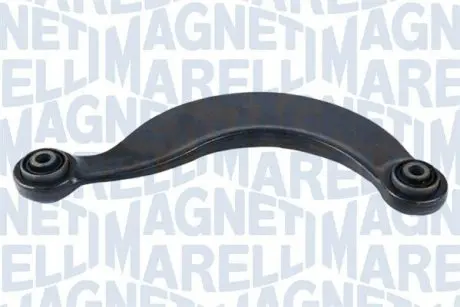 ARM535 FORD Важіль задн.верхн.Лев./правий. Focus 98- MAGNETI MARELLI підбір по vin на Brocar