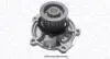 352316171250 Водяной насос MAGNETI MARELLI підбір по vin на Brocar