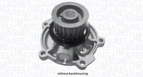 352316171250 Водяной насос MAGNETI MARELLI подбор по vin на Brocar