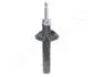 MM00111 Амортизатор масл.передн.Лев. Berlingo 96- JAPANPARTS підбір по vin на Brocar
