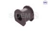 Втулка передн. стабілізатора Pajero 2.8mm 871807