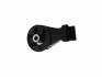 Подушка двигателя задняя Vectra C 1.6-3.2 OP-EM060