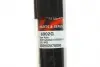 356902070000 Амортизатор MAGNETI MARELLI 356902070000 MAGNETI MARELLI підбір по vin на Brocar