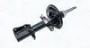RENAULT Амортизатор газ.передн.Kangoo 08- 357457070000