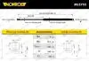 ML5755 Амортизатор багажника CITROEN C4 PICASSO MONROE підбір по vin на Brocar