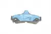 0986495173 Тормозные колодки задн.Camry 2.5/3.5 11- BOSCH підбір по vin на Brocar