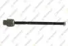 Рулевая тяга 240-260 74-93 M12/M14 L=286 VO-206