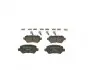 0986495319 Колодки тормозные (задние) Opel Astra G/Combo 01-/Kia Cee&#039;d 15- (к-кт с пластинами) BOSCH підбір по vin на Brocar