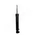 MM00869 Амортизатор газ.задн. Лев. X5/X6 E70/E72 JAPANPARTS підбір по vin на Brocar
