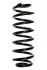 Пружина задняя L=338mm 5 E39 Touring -97 75884