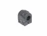 Втулка стаб.передн.d=23.5mm Mondeo V 14- FD-BS179