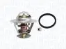 TE0137 MARELLI VOLVO Термостат 92°C 850,S40,S60,S80 91- MAGNETI MARELLI підбір по vin на Brocar