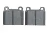 0986460111 Колодки дискові (передні) VW T2 79-85 BOSCH підбір по vin на Brocar