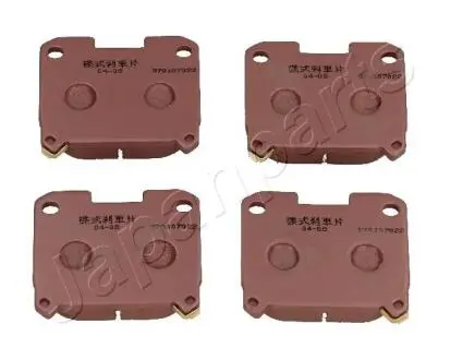 PP294AF Гальмівні колодки задн.Celica,Supra 93- JAPANPARTS підбір по vin на Brocar