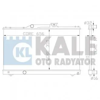 342325 Радиатор охлаждения Corolla 1.3/1.6 92- KALE OTO RADYATOR подбор по vin на Brocar