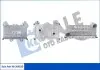 344630 Масляный радиатор W202/210 2.0/3.0D 93- KALE OTO RADYATOR підбір по vin на Brocar