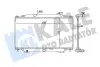 Радиатор охлаждения Mazda 3 1.5/2.0 13- 347915