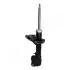 MM50085 Амортизатор пер. правий газ. Lanser 08- JAPANPARTS підбір по vin на Brocar