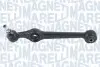 ARM472 FIAT Важіль передн.Лев./правий.Fiorino 88- MAGNETI MARELLI підбір по vin на Brocar