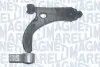 ARM513 FORD Важіль передн.нижн.правий. Fiesta 02- MAGNETI MARELLI підбір по vin на Brocar
