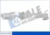 Масляный радиатор 1 E81/87,3 E90,X1 E84 353305