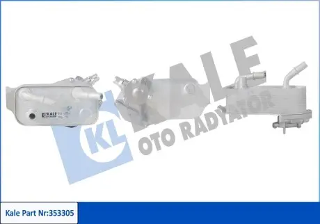 353305 Масляный радиатор 1 E81/87,3 E90,X1 E84 KALE OTO RADYATOR подбор по vin на Brocar