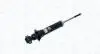 355449070000 TOYOTA Амортизатор газ.задн.Avensis 03- MAGNETI MARELLI підбір по vin на Brocar
