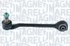 301181334200 BMW Рычаг передн.нижн.лев.X3 F25,26 11- MAGNETI MARELLI підбір по vin на Brocar