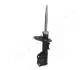 MM00541 Амортизатор газ.передн.Лев.S40,V40 95- JAPANPARTS підбір по vin на Brocar