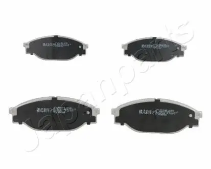PA214AF Колодки гальмівні передні Hiace 89-95 JAPANPARTS підбір по vin на Brocar