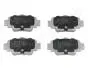 Тормозные колодки задние Micra K11 92- PP-197AF