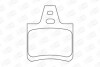Тормозные колодки задние Xantia,XM 89- 571363CH