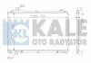 Радиатор охлаждения Pathfinder 3.3 97- 362600