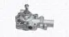 Iveco Помпа води 2,5D/TD /8140.61/ 90- 352316170316