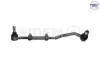 Тяга рульова права Omega A/Senator B 9635 ASSY