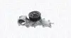 WPQ1325 Помпа воды TOYOTA LAND CRUISER 4.5 -7 MAGNETI MARELLI підбір по vin на Brocar