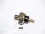 PO402 Датчик тиску масла ASTRA,CORSA 82- JAPANPARTS підбір по vin на Brocar