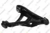 Рычаг нижн.12mm прав.к-кт! Kangoo 97- R-745