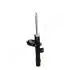 MM00981 Амортизатор газ.передн.прав. 206 988- JAPANPARTS підбір по vin на Brocar