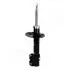 MM22081 Амортизатор газ.передн.правий.Yaris 10- JAPANPARTS підбір по vin на Brocar