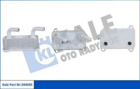 344695 Масляный радиатор S40/V40 1.6/2.0 99- KALE OTO RADYATOR подбор по vin на Brocar
